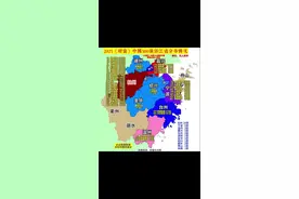 2025《财富》中国500强浙江企业分布情况 杭州：阿里巴巴，排名13，营收9963亿 荣盛控股，排名33，营收6586亿  物产中大，排名40，营收5995亿 吉利控股，排名41，营收5748亿 恒逸集团，排名56，营收4518亿 浙江交投，排名81，营收3319亿 杭实集团，排名94，营收2850亿 杭钢集团，排名96，营收2760亿 海亮集团，排名107，营收2602亿 万向集团，排名137，营收2138亿 绿成中国，排名137，营收1585亿 浙商银行，排名176，营收1347亿 网易，排名199，营收1053亿 浙能电力，排名219，营收880亿 浙江建投，排名232，营收806亿0杭州银行，排名238，营收773亿 滨江集团，排名254，营收6692亿 浙农集团，排名346，营收420亿 华东医药，排名348，营收419亿 正凯集团，排名365，营收387亿 英特集团，排名408，营收334亿 大华股份，排名422，营收322亿 零跑汽车，排名423，营收322亿 万向三农，排名482，营收272亿传化智联，排名489，营收267亿 湖州：超威动力，排名313，营收503亿 绍兴：三花智控，排名468，营收279亿 嘉兴：桐昆集团，排名204，营收1013亿 振石控股，排名275，营收623亿 合盛硅业，排名490，营收267亿 桐乡：新凤鸣，排名262，营收671亿 华友钴业，排名278，营收609亿 宁波：金田铜业，排名185，营收1242亿 宁波银行，排名186，营收1229亿 均胜电子，排名300，营收559亿 韵达股份，排名318，营收485亿 舜宇光学，排名369，营收383亿 力勤资源，排名446，营收292亿 宁波舟山港，排名454，营收287亿 合盛硅业，排名490，营收267亿 拓普集团，排名492，营收266亿 华翔电子，排名497，营收263亿  金华：甬金科技，排名349，营收419亿 台州：申通快递，排名323，营收472亿 天山铝业，排名465，营收281亿 温州：青山控股，排名64，营收4066亿 正泰电器，排名272，营收645亿 华峰集团，排名283，营收601亿 #浙江财富中国500强企业分布  #浙江上榜企业营收情况 #杭州企业上榜数量 #温州龙头企业营收 #宁波上榜企业营收视频封面