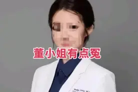 命里没有的东西，不会被人拿走 #医生 #人生感悟 #医学视频封面