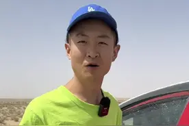 我们要出国了 ！ 这次我们去的这个国家，平均月工资只有几百块钱#尼泊尔#尼泊尔生活  #记录真实生活 #穿越无人区视频封面