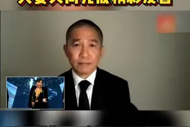梁朝伟凭《金手指》六封金像奖最佳男主角，刘嘉玲代他上台拿奖，两位一起完成了下面“精彩”的获奖感言#刘嘉玲说梁朝伟是伟大的演员 #梁朝伟金像奖影帝 #梁朝伟获奖感言视频封面
