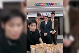 天奇的三只狼网络直播时被封，大小杨哥怒不可遏，现场惩罚天奇视频封面