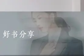 《黑神话悟空》有孙悟空的感情线吗？是怎样的？是白骨夫人吗？#黑神话的故事没有那么简单 #你真的看懂西游了吗 #黑神话悟空 #白骨之后重走西游