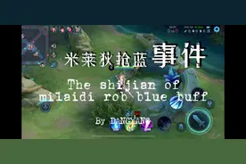 #新赛季 #赵云 玩果盘，还得看赵云！
