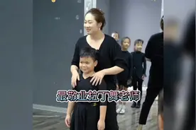 最敬业拉丁舞老师#灵魂舞者 #手把手教学 #传递满分笑容