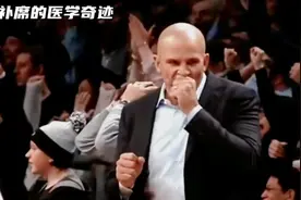 一秒治好替补席队友的腿伤，医学奇迹。奈特上空篮不进视频封面