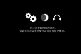 #恐怖游戏 这个游戏叫失落的记忆，据说是游戏里的寂静岭