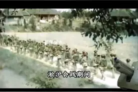 从家乡到上海他们走了三十天，三天他们就全打光了#致敬先烈#淞沪会战#东方绞肉机#梅花泪#抗战时期