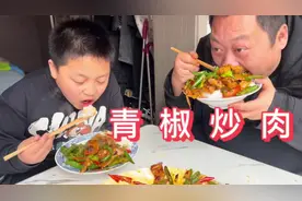 用5种辣椒做“辣椒炒肉”又辣又想吃，根本停不下来#妈呀太香了
