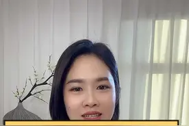 炒股赚了100万要交税吗？#股票#股票分红#炒股#投资理财#财税知识视频封面