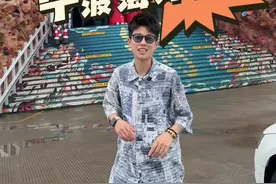 暑期就来咋们宁波海洋世界吧#宁波海洋世界  #泡在宁波海洋世界的夏天  #夏来泡海乐不思暑视频封面