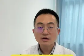 私处非常瘙痒的四种皮肤病 #硬核健康科普行动 #湿疹 #疥疮 #股癣 #健康科普