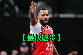 洛杉矶“鲍科比”#nba #用篮球表达心情 #鲍威尔 #哈登 #科比
