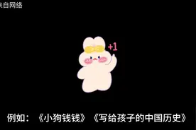 小学阶段是该让孩子多刷题还是多阅读？#家长必读 #家庭教育视频封面