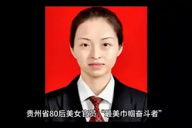 #姜黎黎视频封面