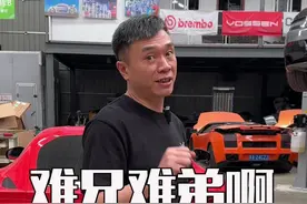 桃园有三结义，今天来看看在修理厂小聚的三台#f12 都有哪些问题！#法拉利 #法拉利F12 #汽车维修 #变速箱维修视频封面