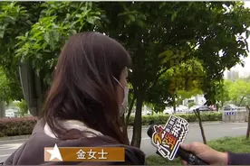 #14万全屋定制差错接二连三 4月20日，浙江杭州，金女士去年订了全屋定制，合同约定是今年一月份安装，但是，一直到现在，经过了四次安装，家具还没有完全装好……#浙江dou知道 @抖音短视频