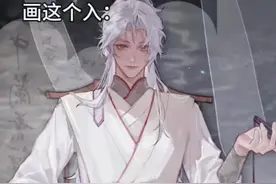 #企划 #oc #绘画接龙 #猎奇  第一棒@西伯利亚阴间鸟  第二棒/剪辑@我看看怎么个事儿  第三棒老子 第五棒@山川隐曜  第七棒@喝水  第八棒@诅咒你上厕所没纸  第九棒亲妈@真的假寐  第四棒和第六棒没有账号