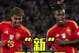 西班牙足球正在全面起航#鑫淼评球 #西甲#奥运会视频封面
