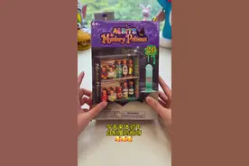 来自制魔法药水呀朋友们，我好想放假啊啊啊 #稀奇古怪的离谱小玩具合集 #大人也要玩玩具 #我的玩具分享 #沉浸式体验 #在玩一种很新的解压玩具