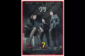 亲吻都会呕吐的女人重度洁癖#韩剧推荐 #我的观影报告