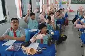 #小学六年 #最后一节课#孩子们的笑容  #最难忘的瞬间视频封面