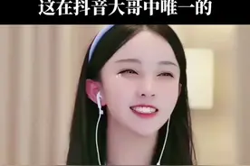 谢谢您！老爷，你宠了″小祖宗″五年，如果没有你，惠子坚持不到今天。#笑容最治愈的女孩 #惠子