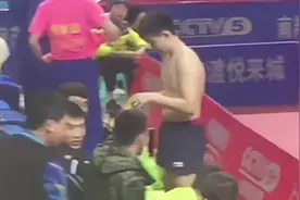 哈哈哈毫无欲望的儿童身材~#国乒视频封面