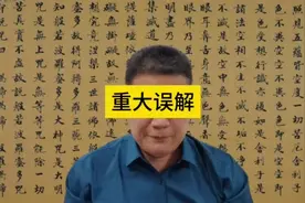 #薅羊毛#小天鹅#洗衣机#价格#电商视频封面