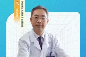 “余生好好走”主持人王小丫病床留言，谈如何预防慢性肾炎 #王小丫#慢性肾炎 #科普 #健康科普 #医学科普 @安医王凡