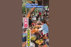 真正的版纳，它一定是藏在不为人知的雨林里！这里是唯一一个没有东北人的中缅边境集市，这个含傣量100%的本地集市，它在我的心里整整两年时间了，今天终于来了…… #有一种叫云南的生活 #西双版纳 #傣味 #大山里的味道  #我的摩旅日记视频封面