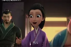 因为你是我唯一的朋友啊 #哪吒之魔童闹海 #哪吒 #哪吒敖丙 #敖丙