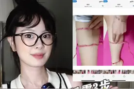 十一假期3步瘦大腿（加速跟练版！ #瘦腿 #腿精视频封面