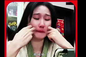 一个女人，两条命#婚姻 #情感共鸣 #说出多少女人的心声视频封面