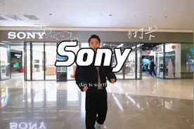 男生们都无法拒绝的礼物是什么呢？#心动情人节 #旅行大玩家
