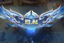 80评分拿下王者，#云缨视频封面
