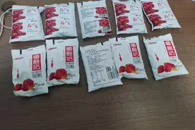 千万别相信交友软件，尤其是爱聊，我试过，听视频封面