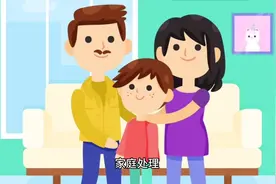 腰疼的一般处理方式#派修堂医用冷敷贴视频封面