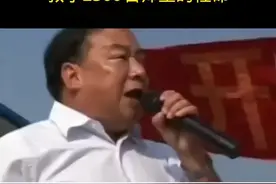 在别人眼中“最不务正业”的校长，却用短短96秒拯救了2300名师生的性命视频封面