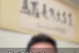 两口子恋爱诈骗160万，艰难缓刑 重庆恋爱诈骗160万，还有传授犯罪方法罪，检察院起诉的时候，两口子都认定的主犯，意味着10年以上的有期徒刑。经过我们的辩护，一审法院认定老婆判处缓刑。#诈骗罪 #传授犯罪方法罪 #恋爱诈骗案例 #缓刑 #重庆律师视频封面