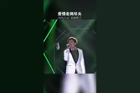 爱情走到了尽头，我不会再挽留，你也不需再回头，我们曾经的拥有，如今的只是回忆，让彼此在岁月的长河中慢慢淡忘...#音乐分享 #伤感音乐 #歌词句句入心