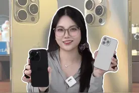 为什么懂行的人都不选16ProMax？ #干货分享 #苹果手机推荐 #15promax  #16promax
