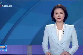 西宁成都铁路视频封面