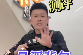 悬浮背包 #测评 #打假 #悬浮背包