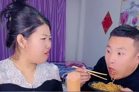 登子啊登子，就问你，迷糊不迷糊！#妈呀太香了 #意想不到的结局 #夫妻日常 #原创视频