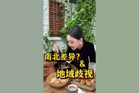 买不买帐是消费者的事 做没做是我自己的事 进步创新需要容错空间 领跑的人往往都是一身泥 但是没关系！视频封面