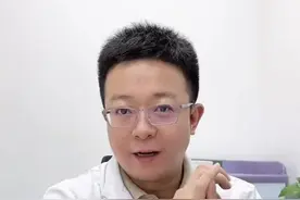 抖音AI分身开通了！#AI分身24小时健康陪伴 #医生AI分身 #医学科普视频封面