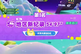 这条视频千万不要被监管者发现了不然他又要追我一天了视频封面