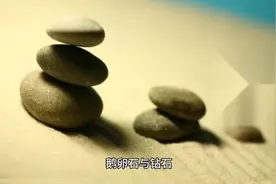 睡前听故事能提高孩子的写作能力#民间故事 #传说 #科普一下视频封面