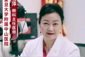 流泪最简单的处理方法 流泪可能是泪道阻塞，不要马上做泪道置管，可以试试这个简单的方法，省钱又不痛苦#流泪 #泪道堵塞 #泪道冲洗 #泪囊炎#干眼症 @DOU+小助手视频封面