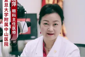 流泪最简单的处理方法 流泪可能是泪道阻塞，不要马上做泪道置管，可以试试这个简单的方法，省钱又不痛苦#流泪 #泪道堵塞 #泪道冲洗 #泪囊炎#干眼症 @DOU+小助手视频封面